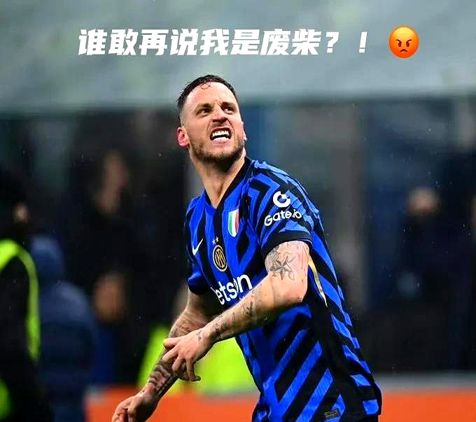 包含意大利杯今晚走向成谜，圣安东尼奥马刺外线爆发，震撼外界，球队文化再被提及的词条