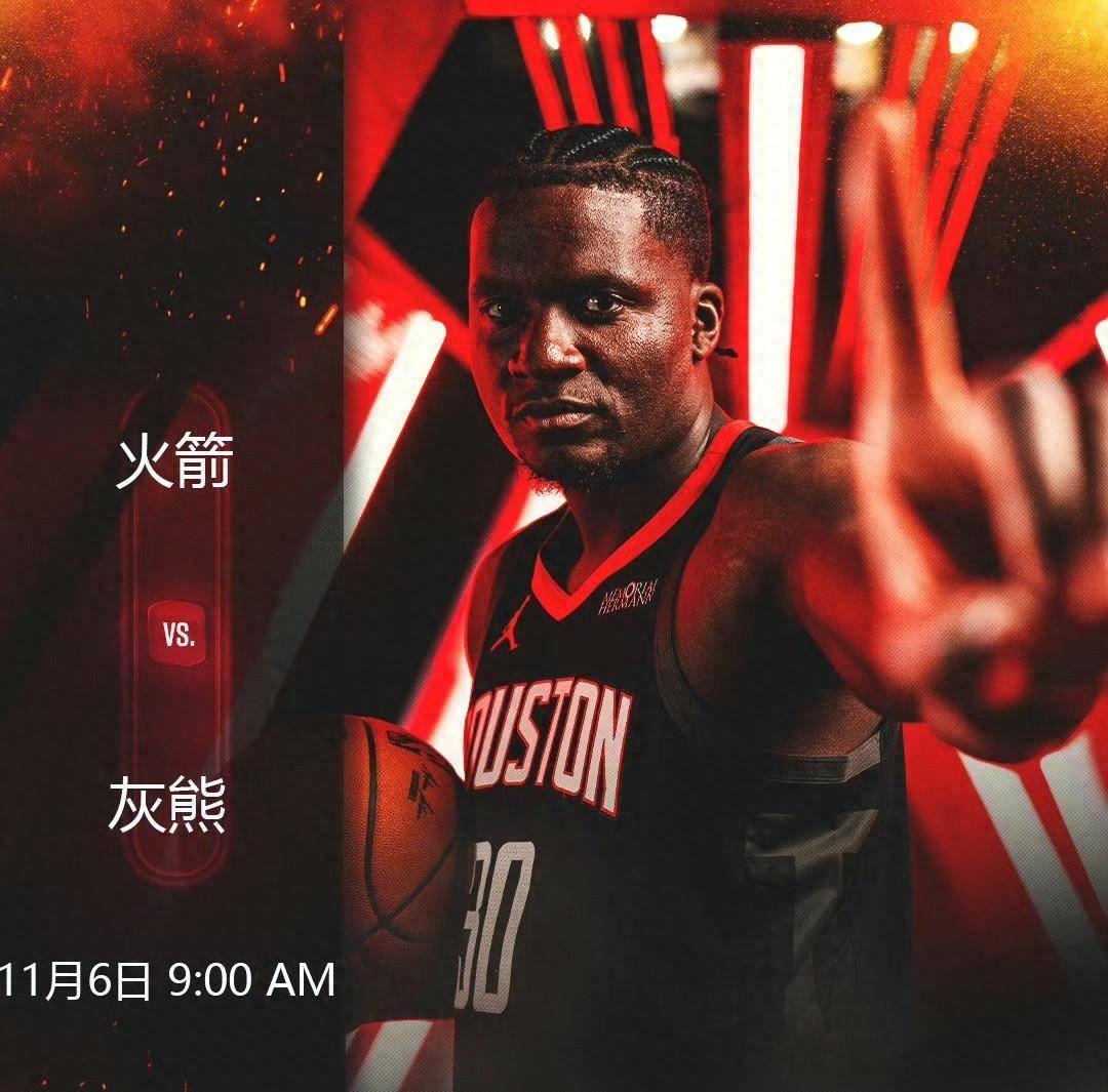 包含今晨NBA总决赛传出新动向，孟菲斯灰熊篮板制胜，管理层表态——话题不断，高层口径保持一致的词条