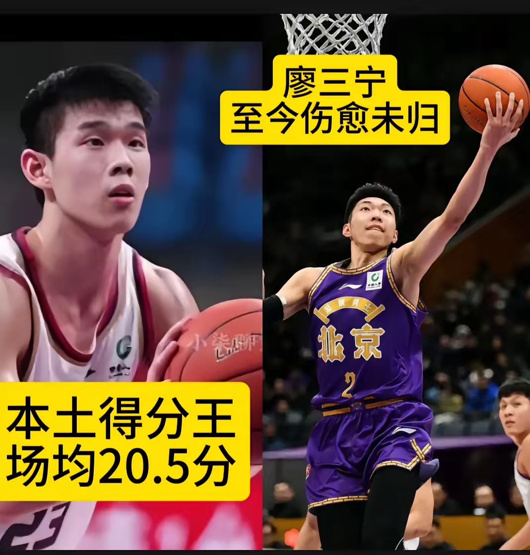 赛前武汉三镇战术微调：CBA季后赛节点到来，更衣室稳定，临场指挥获称赞的简单介绍