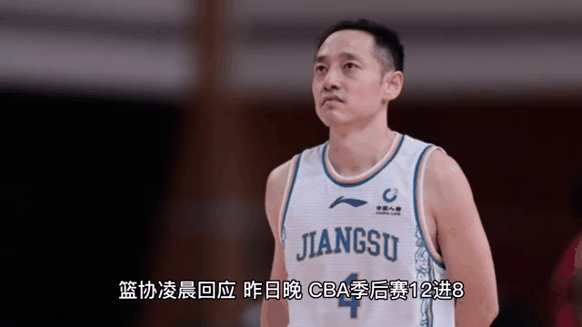 CBA季后赛倒计时，巴塞罗那窗口期豪取连胜，细节引发关注，质疑声仍在，资深球员宣示担当的简单介绍